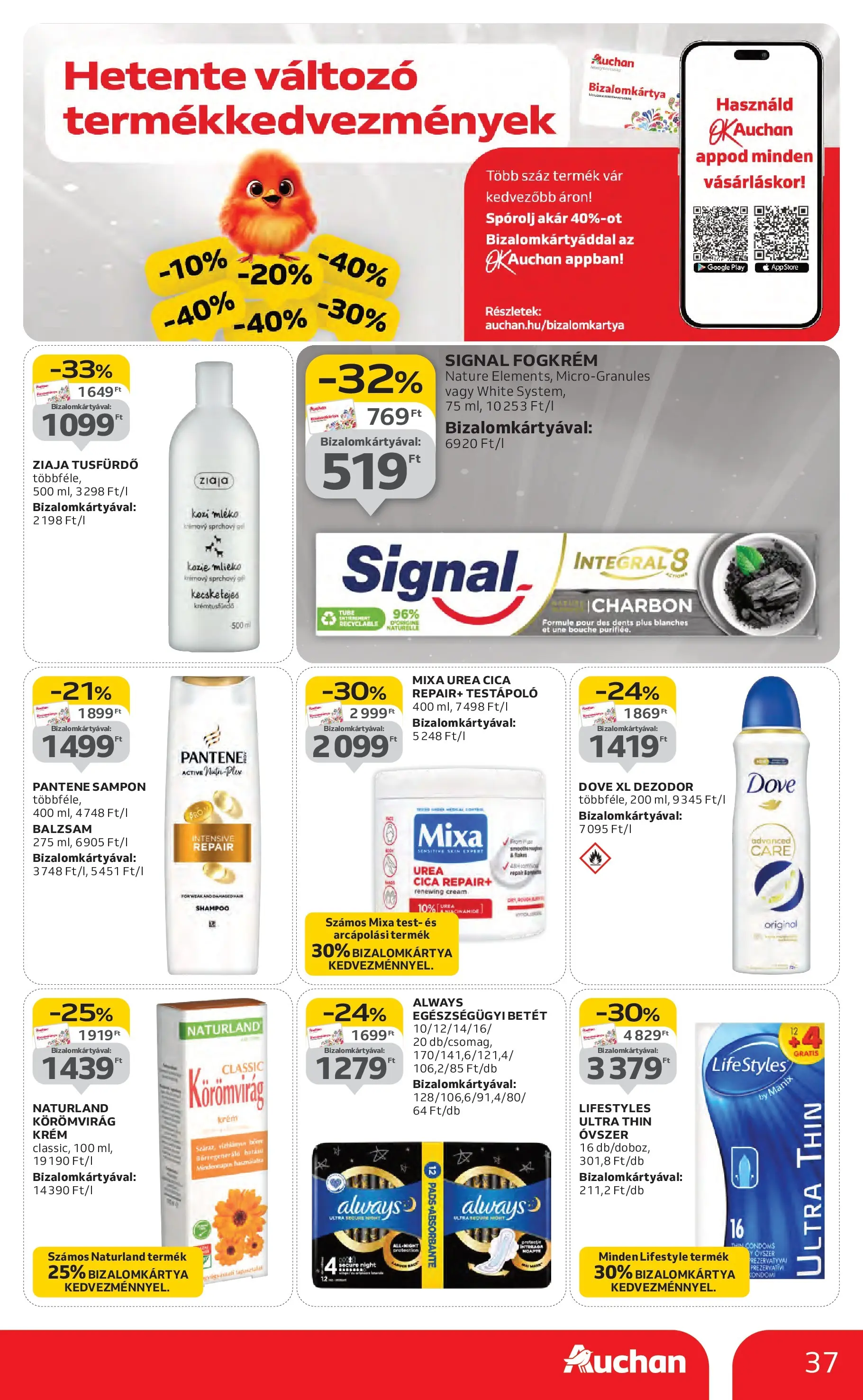 Akciós újság új Auchan - 2025.11.06. -tól/töl ⏳ | Oldal: 37 | Termékek: Óvszer, Testápoló, Tusfürdő, Dezodor Auchan Akciós újság Miskolc - 2025.11.06. -tól/töl > akció, lapozható szórólap 🛍️ | Oldal: 37 | Termékek: Óvszer, Testápoló, Tusfürdő, Dezodor