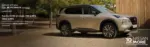 Nissan Nissan x-trail - al 30.11.2025
