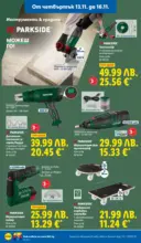 ЛИДЛ Празнуваме с любими продукти на ниска цена в ЛИДЛ с валидност до 16.11.2025 - от 10-11-25