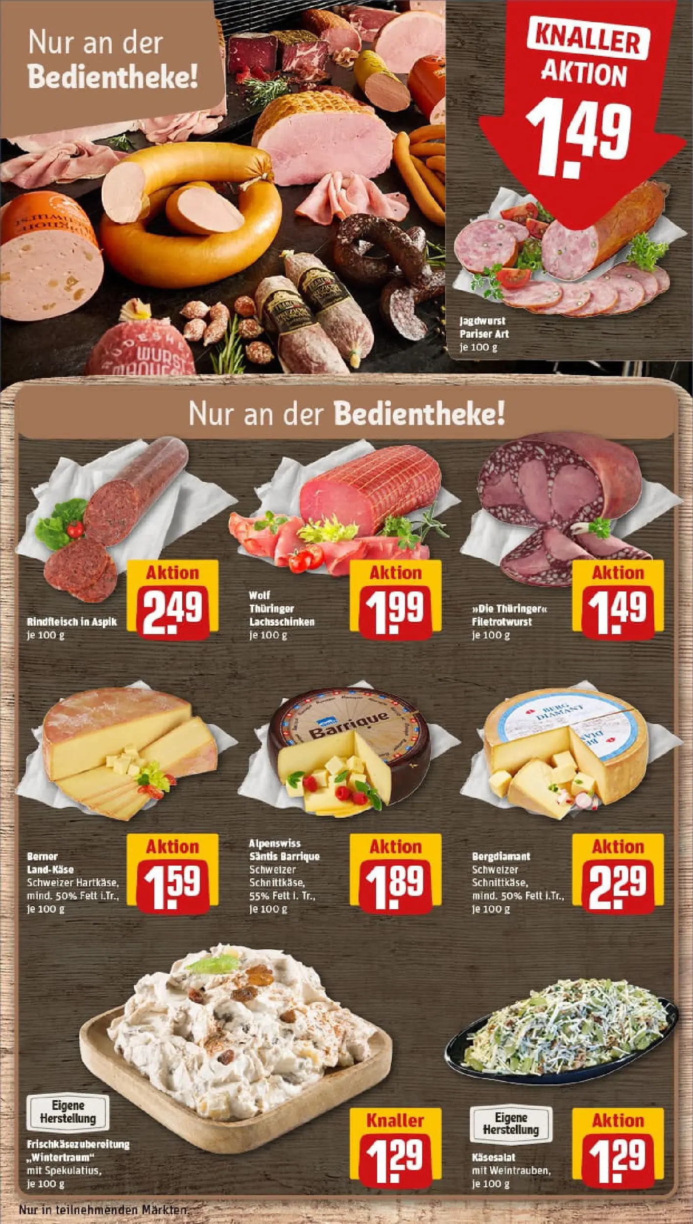 REWE Prospekt ab 10.11.2025 zum Blättern » Angebote | Seite: 11 | Produkte: Käse, Wurst, Rindfleisch