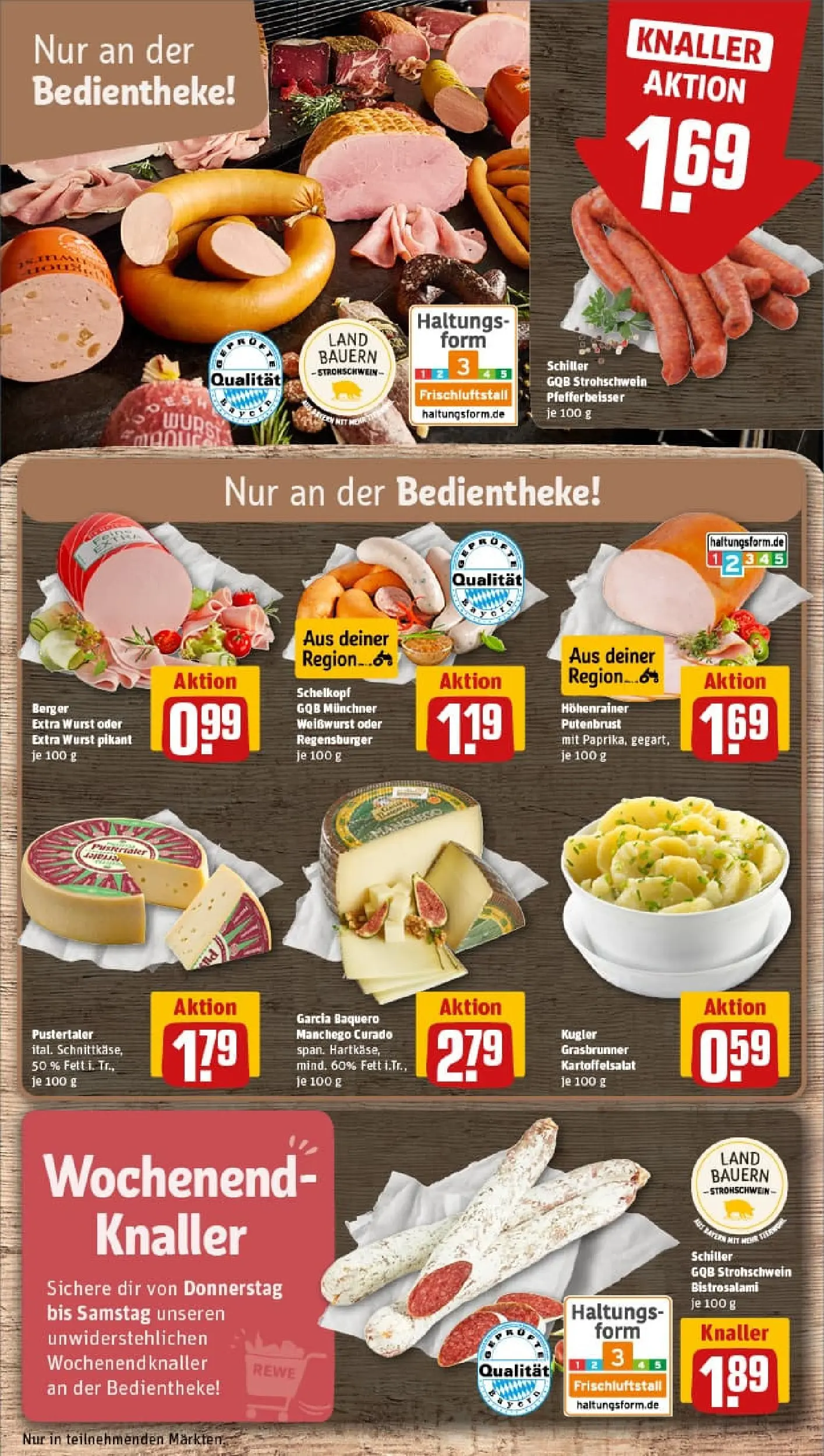 REWE Prospekt ab 09.11.2025 zum Blättern » Angebote | Seite: 15 | Produkte: Weißwurst, Wurst, Salami
