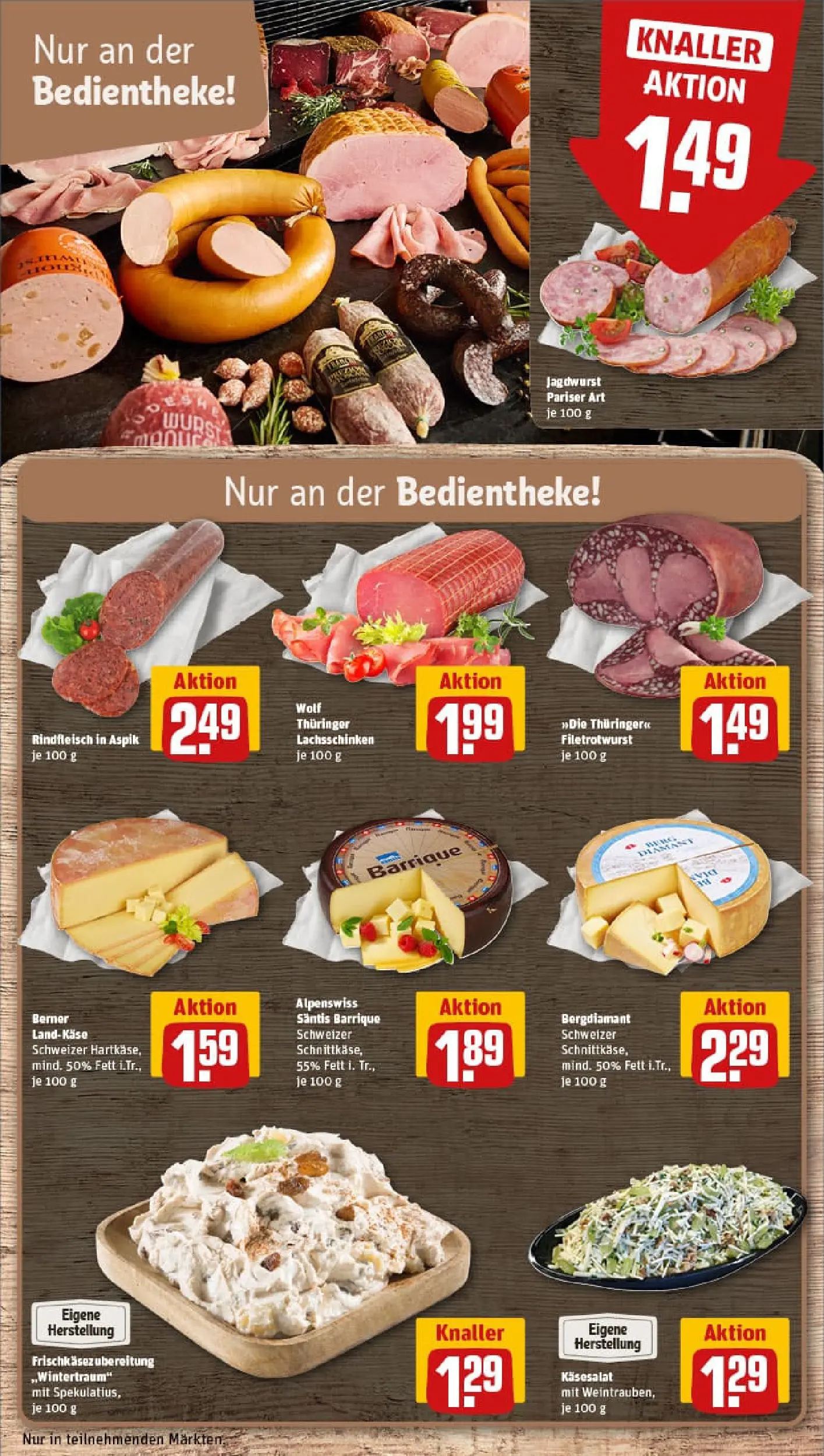 REWE Prospekt ab 10.11.2025 zum Blättern » Angebote | Seite: 11 | Produkte: Käse, Wurst, Rindfleisch