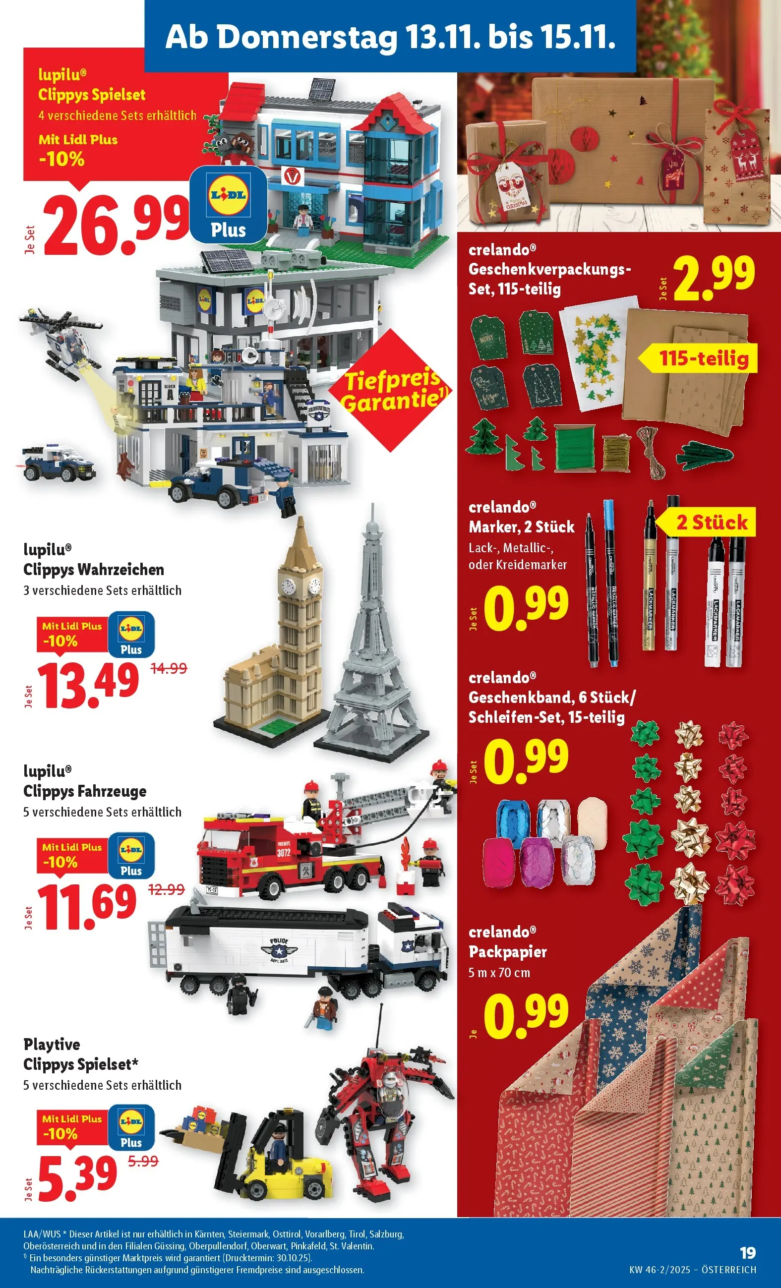 Lidl - Lidl: Flugblatt in deiner Nähe ab 12.11.2025 - Angebote ab donnerstag | Seite: 21
