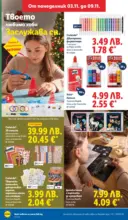 ЛИДЛ XXL предложения от ЛИДЛ с валидност до 09.11.2025 - до 09-11-25