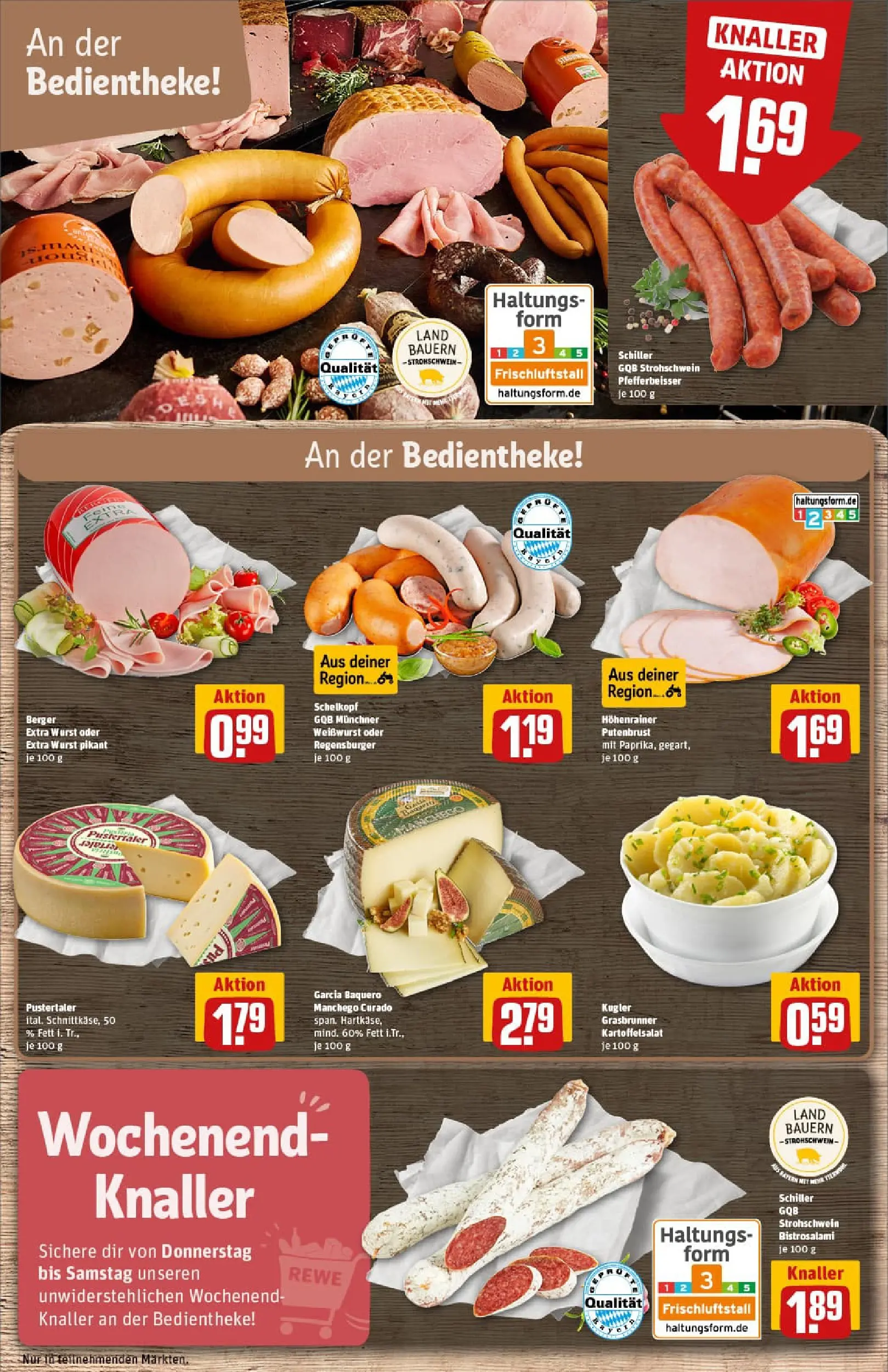 REWE Prospekt ab 10.11.2025 zum Blättern » Angebote | Seite: 11 | Produkte: Weißwurst, Wurst, Salami