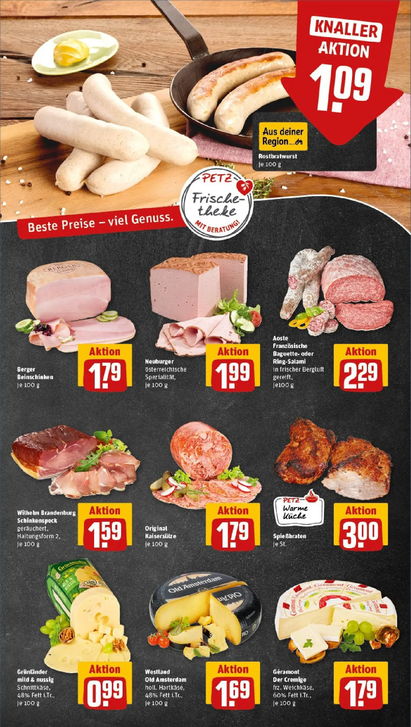 REWE Prospekt ab 10.11.2025 zum Blättern » Angebote | Seite: 9 | Produkte: Geramont, Baguette, Grunlander, Salami