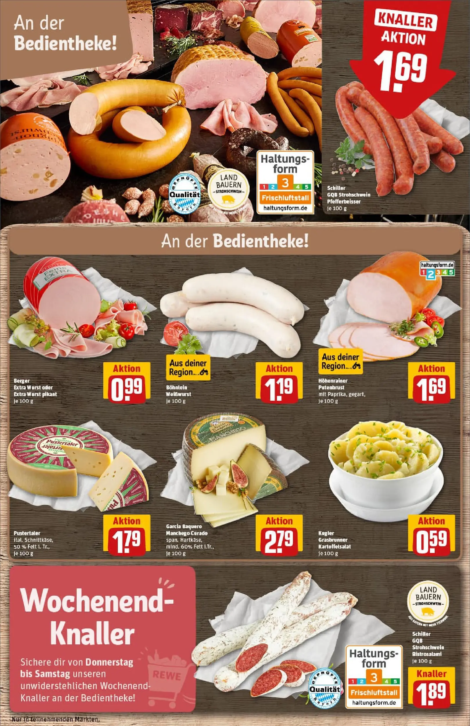 REWE Prospekt ab 10.11.2025 zum Blättern » Angebote | Seite: 11 | Produkte: Weißwurst, Wurst, Salami