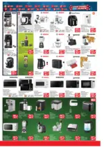 Техномаркет Зареди с емоции в Техномаркет с валидност до 26.11.2025 - до 26-11-25