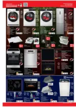 Техномаркет Зареди с емоции в Техномаркет с валидност до 26.11.2025 - до 26-11-25