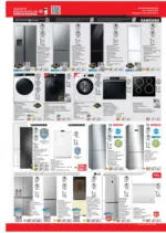 Техномаркет Зареди с емоции в Техномаркет с валидност до 26.11.2025 - до 26-11-25