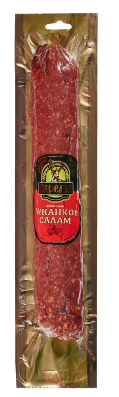 Перелик Луканков салам от свежата витрина