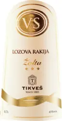 Tikves Гроздова ракия 45% vol