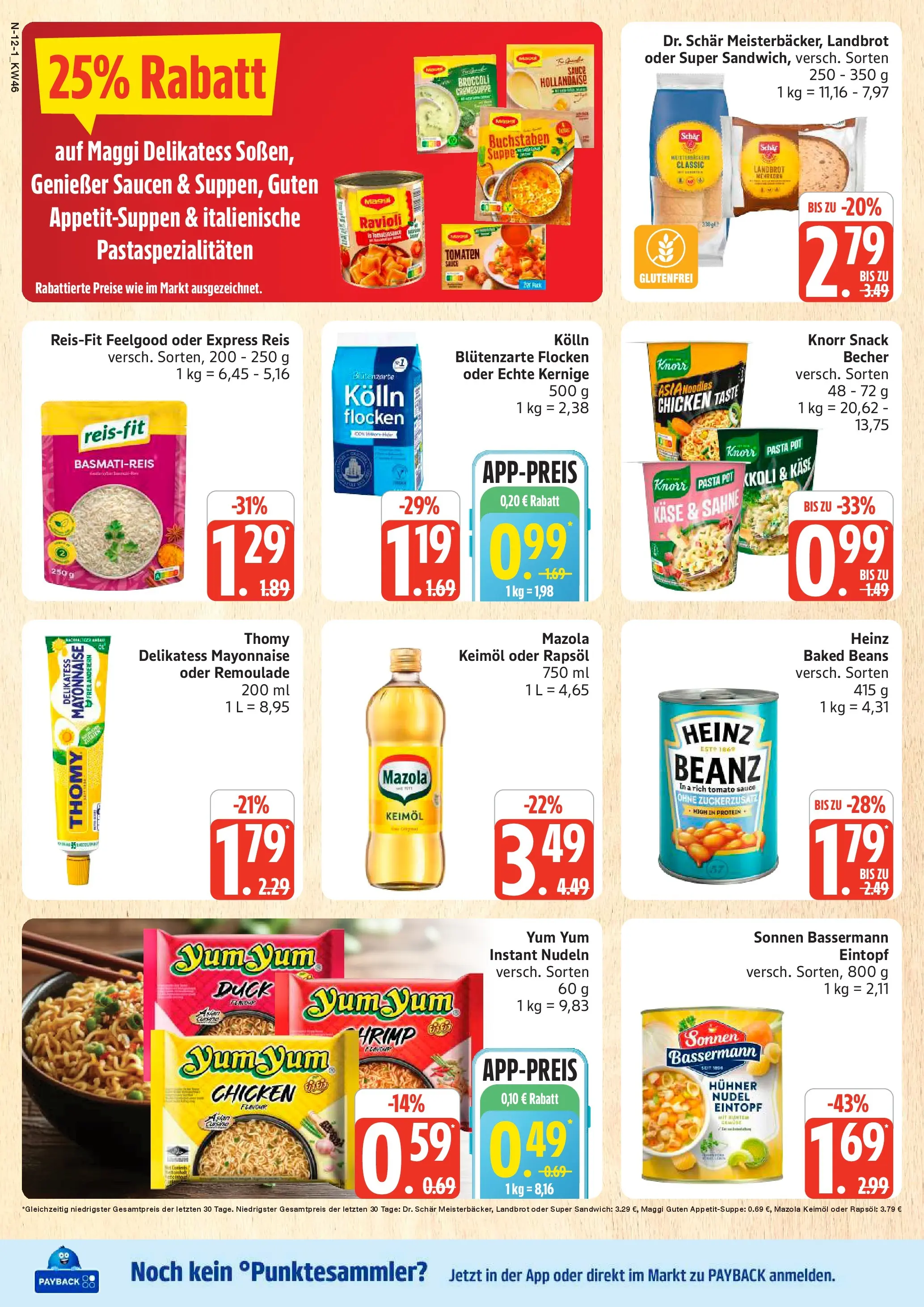 Marktkauf - Marktkauf: Wochenangebote (ab 10.11.2025) » Angebote online | Seite: 12 | Produkte: Kolln, Tomaten, Pasta, Reis