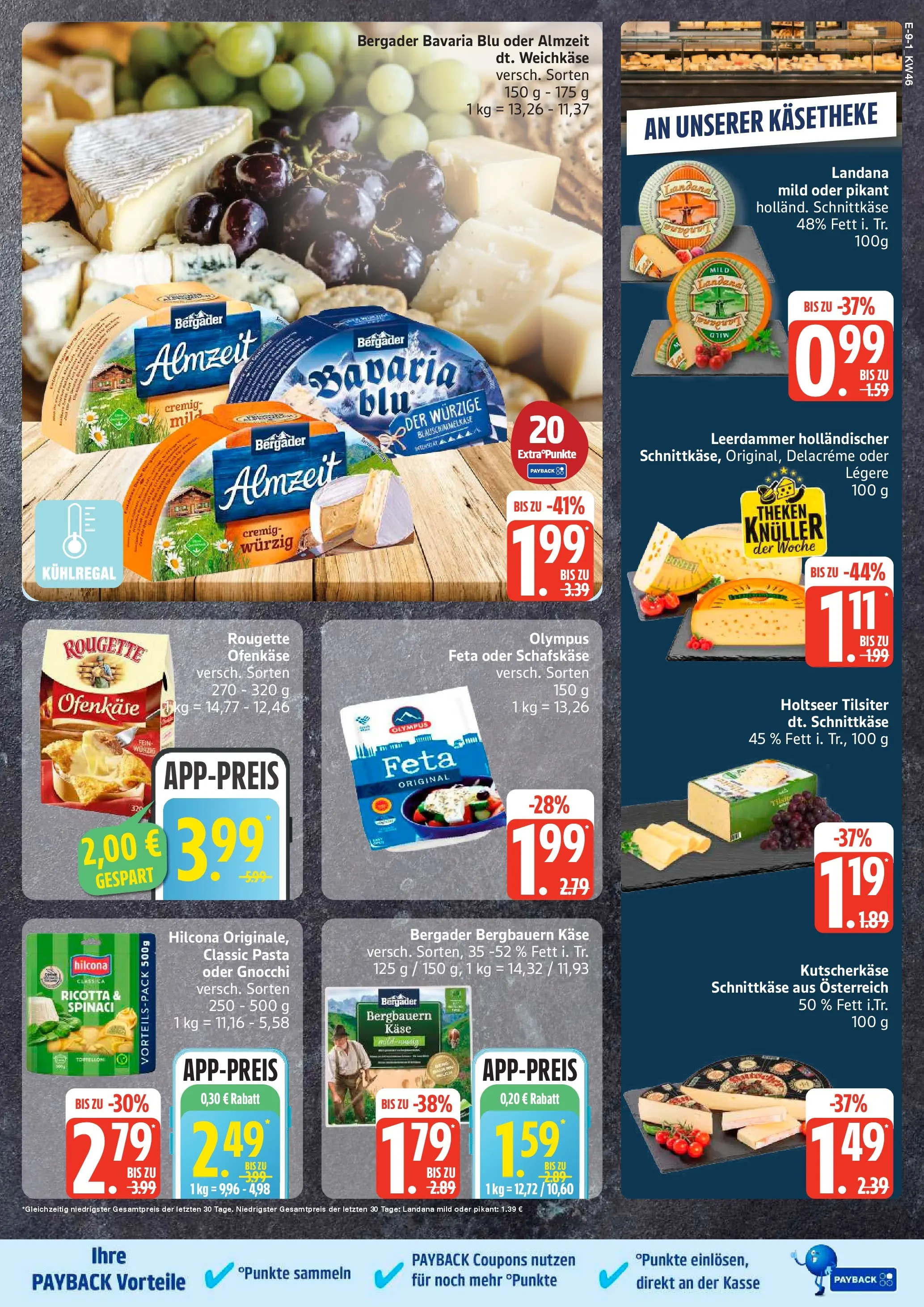 Edeka prospekt Bad Schwartau	 (ab 10.11.2025) » Angebote Online | Seite: 14 | Produkte: Käse, Rougette ofenkase, Pasta, Schafskase