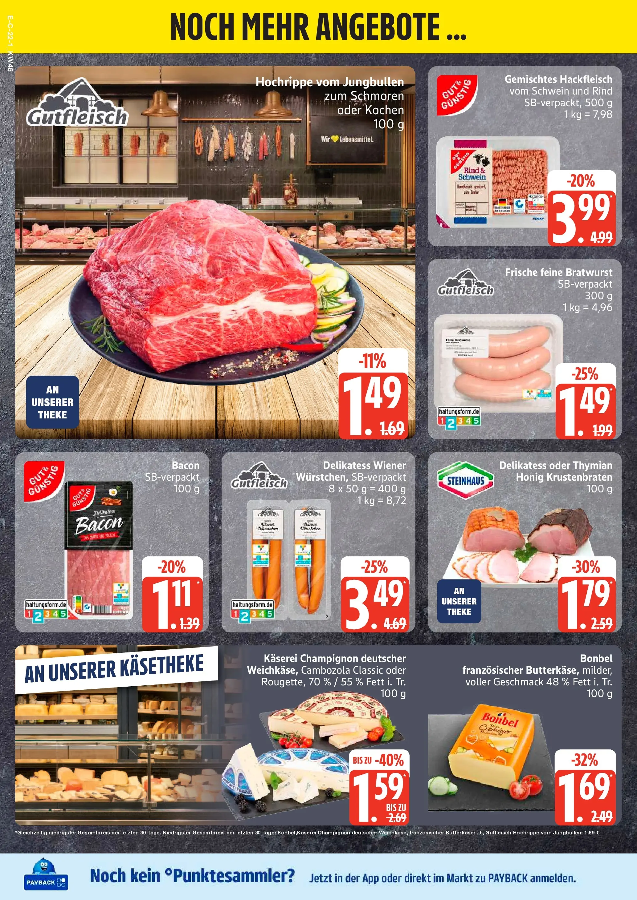 Edeka prospekt Elmshorn	 (ab 10.11.2025) » Angebote Online | Seite: 32 | Produkte: Wiener wurstchen, Theke, Bratwurst, Krustenbraten