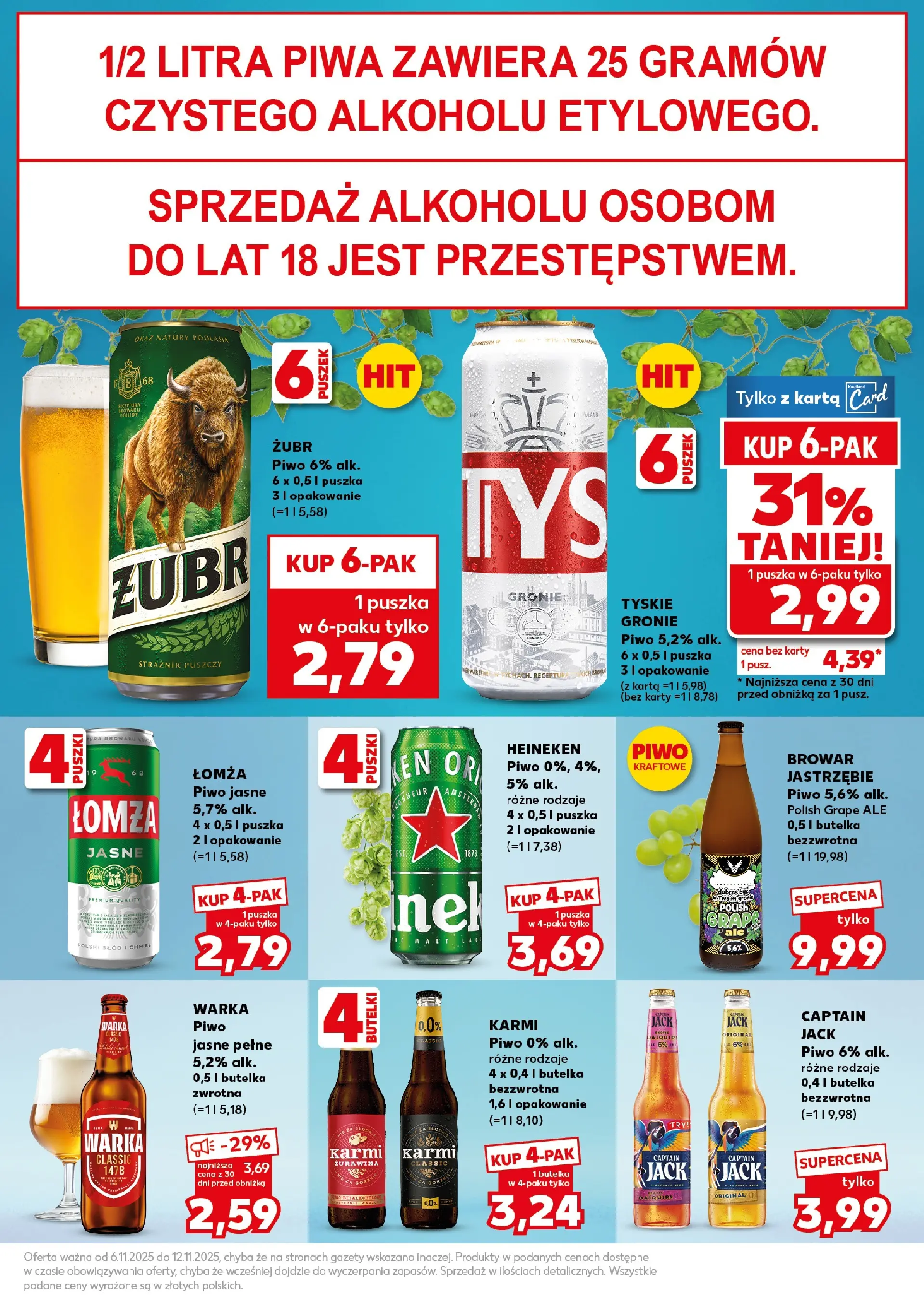 Kaufland gazetka - Super Sobota od 08.11.2025 - od jutra PDF | Strona: 23 | Produkty: Warka, Żurawina, Tyskie, Piwo