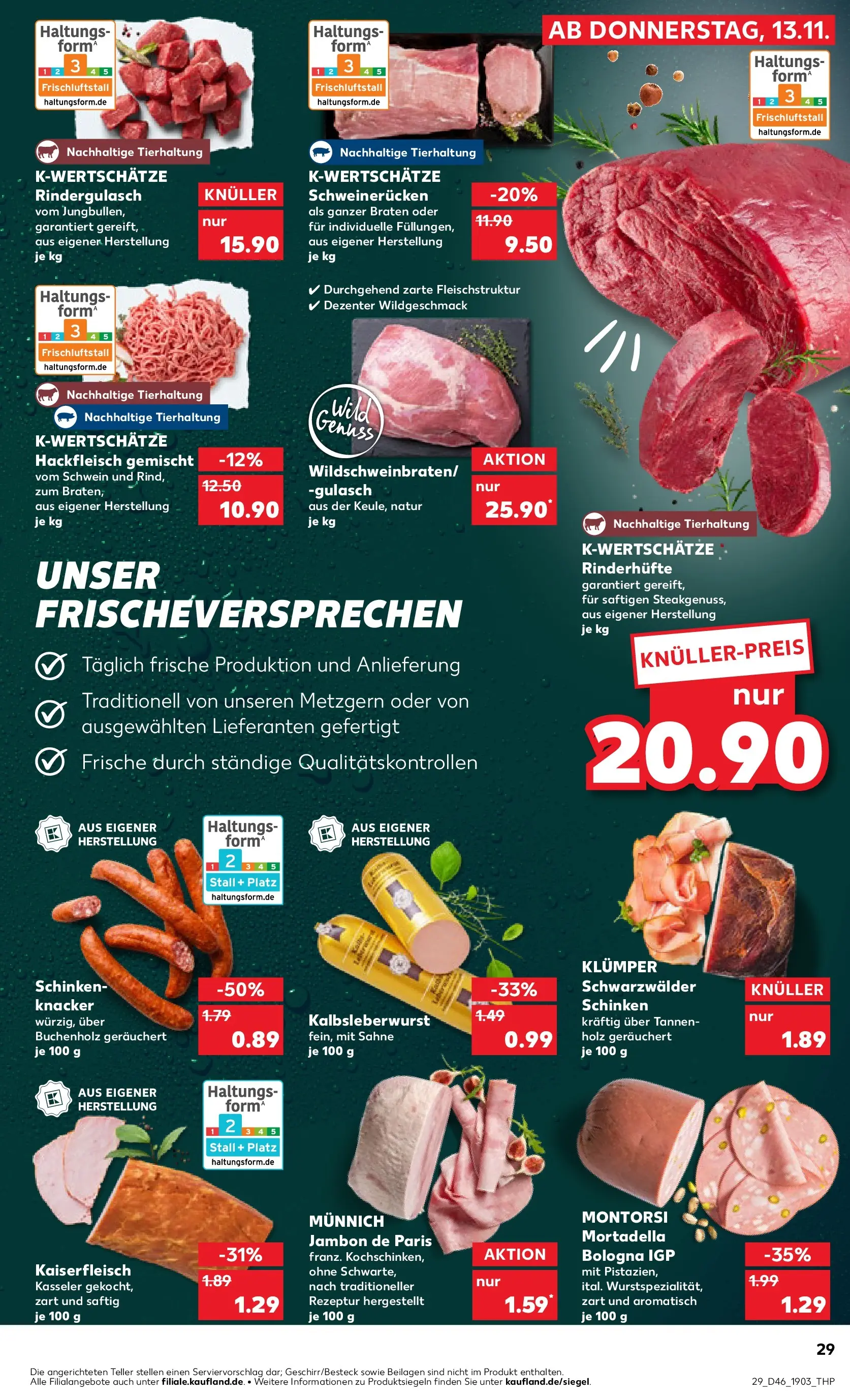 Prospekt Kaufland ab 13.11.2025 » Angebote Online zum Blättern | Seite: 29 | Produkte: Rindergulasch, Schinken, Sahne, Hackfleisch