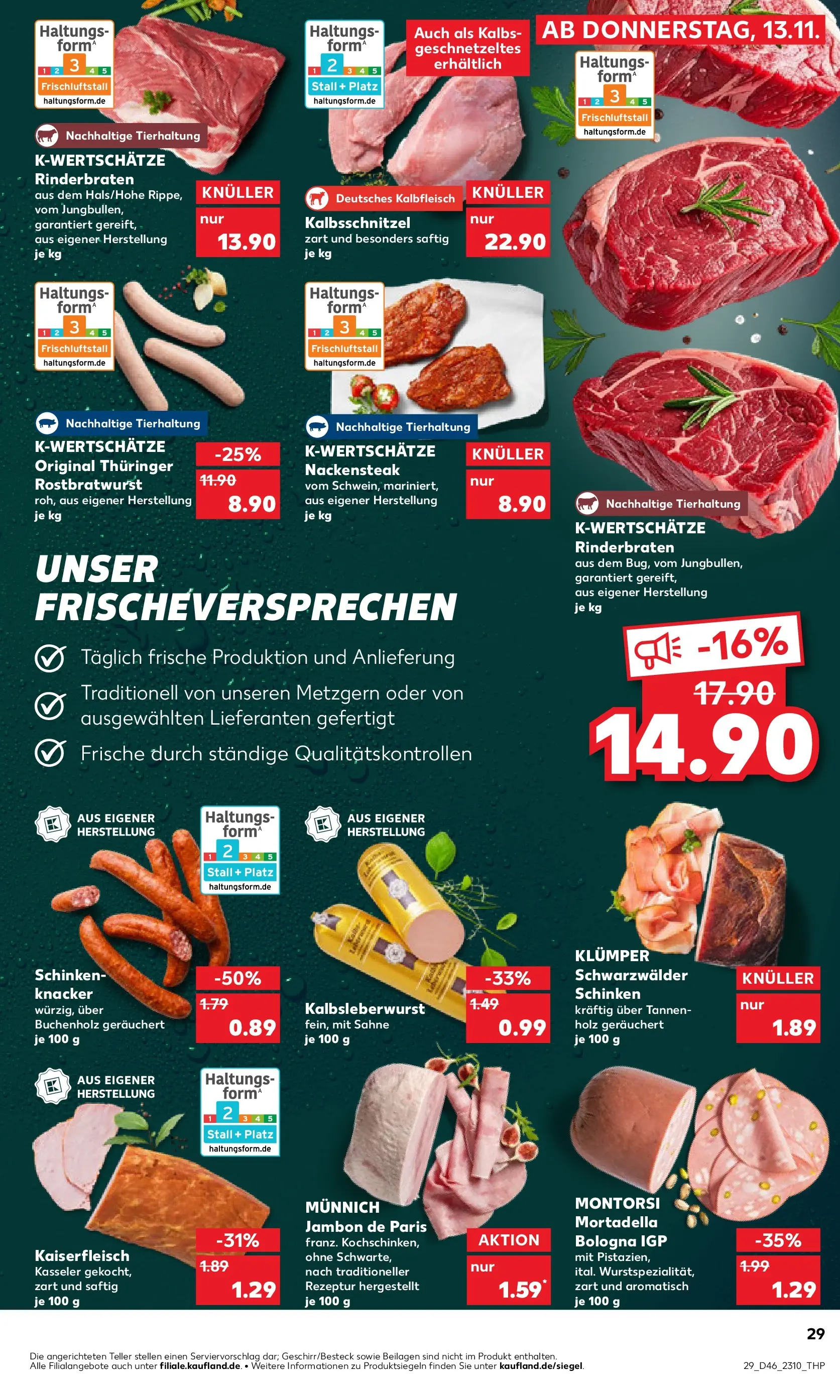 Prospekt Kaufland ab 13.11.2025 » Angebote Online zum Blättern | Seite: 29 | Produkte: Rinderbraten, Schinken, Steak, Sahne