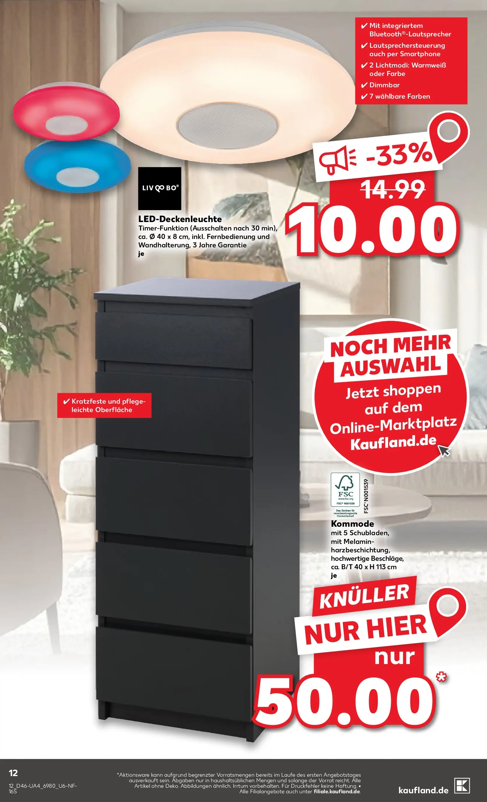 Prospekt Kaufland ab 13.11.2025 » Angebote und Werbung Online | Seite: 12 | Produkte: Kommode, Smartphone Prospekt Kaufland ab 13.11.2025 » Angebote Online zum Blättern | Seite: 12 | Produkte: Kommode, Smartphone