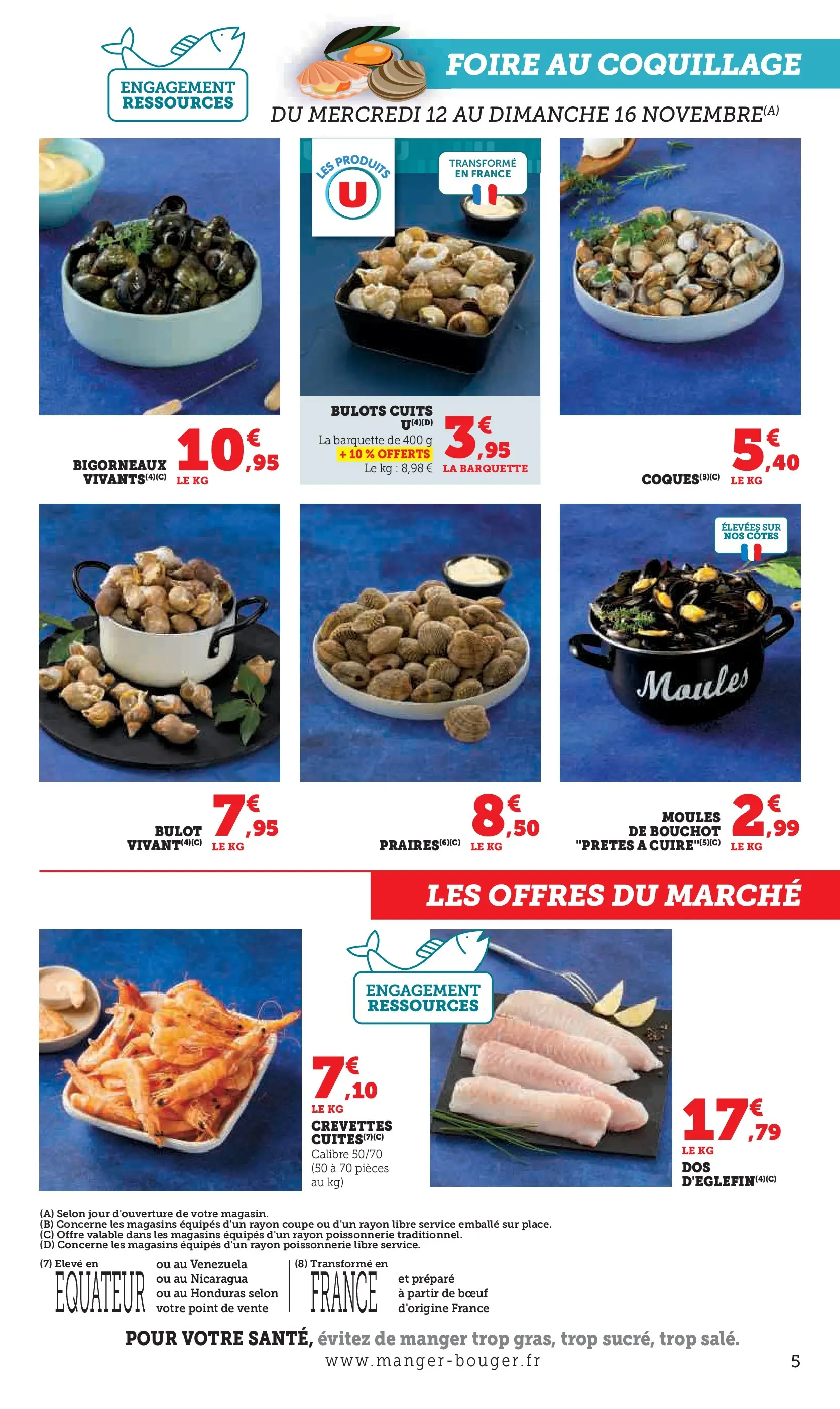 Super U - Le marché à prix bas ! à partir du 09/11/2025 - promo en ligne | Page: 5