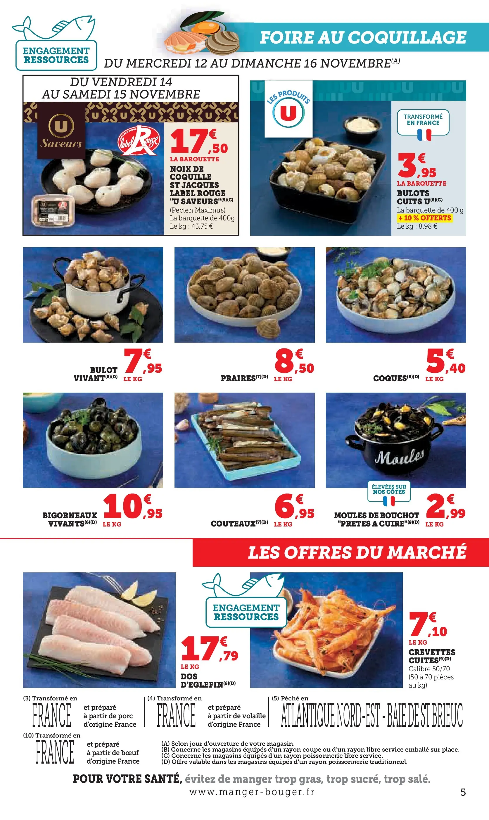 Hyper U - Le marché à prix bas ! à partir du 09/11/2025 - promo en ligne | Page: 5