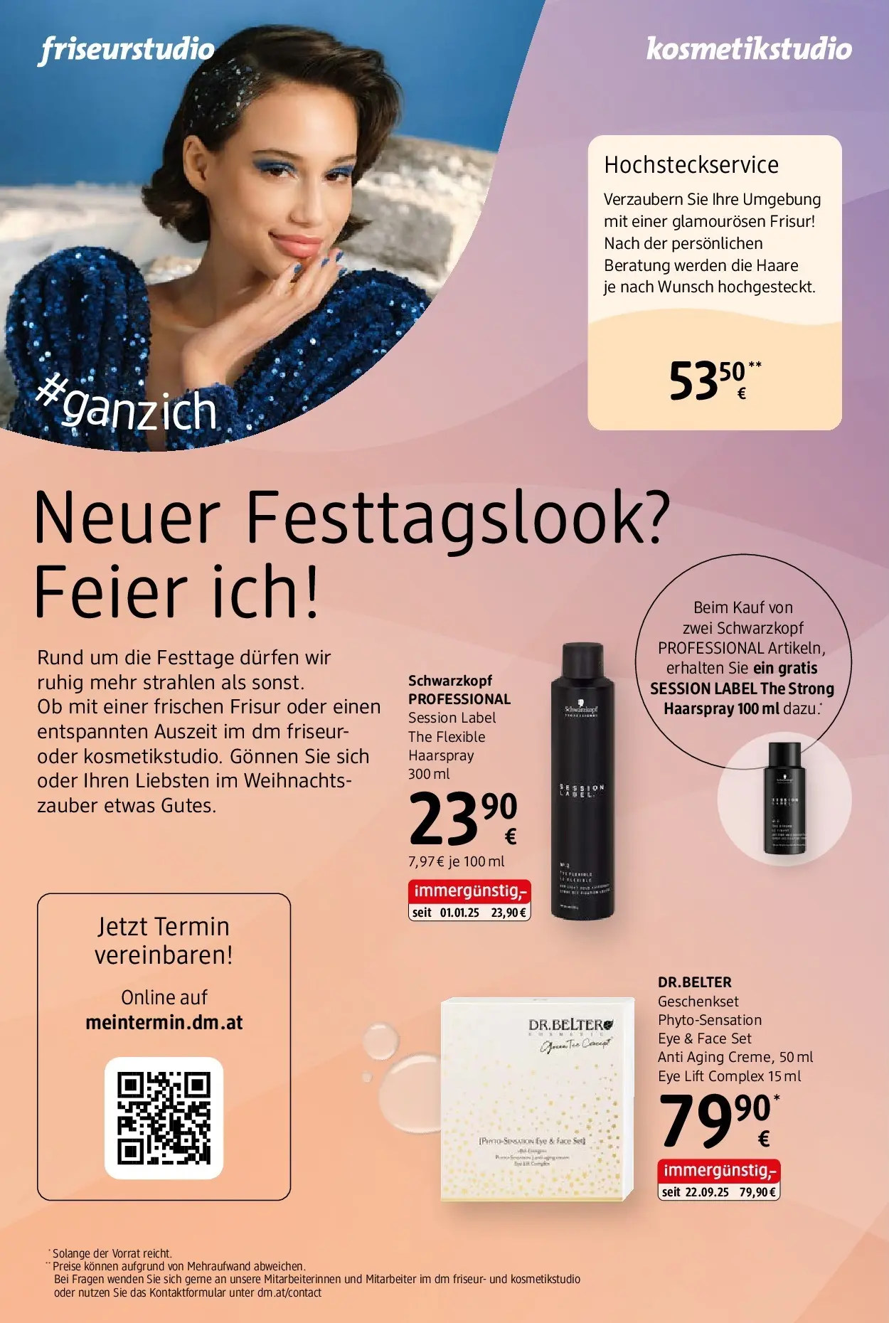 dm drogerie markt - dm: Geschenke Journal November 2025 von 19.11.2025 - Aktuelle Angebote | Seite: 8