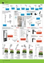 GStroy Подготви се за празниците с GStroy с валидност до 07.12.2025 - до 07-12-25