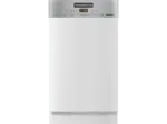 MediaMarkt Dornbirn Messepark Miele G 5540 SCi SL Active Geschirrspüler (integrierbar, Besteckschublade, 448 mm breit, 45 dB(A), E, Edelstahl CleanSteel) - bis 10.11.2025