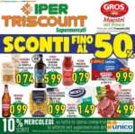 IperTriscount Sconti fino al 50% - al 17.11.2025