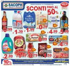 Sconti fino al 50%