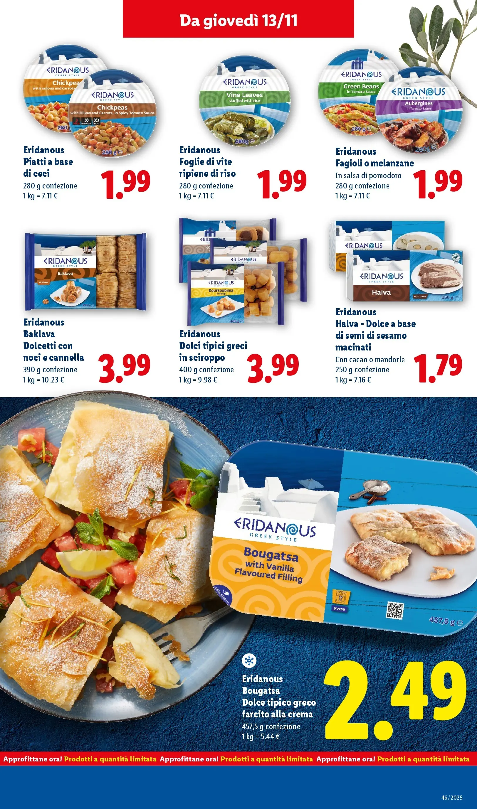 LIDL volantino della prossima settimana dal ﻿06/11/2025﻿ 📣 | Pagina: 29 | Prodotti: Crema, Riso, Pomodoro, Melanzane