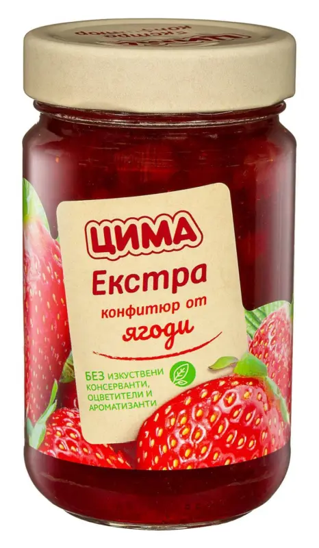 Цима Конфитюр