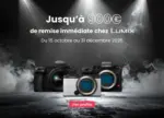 Phox Jusqu'&agrave; 900&euro; de remise imm&eacute;diate chez LUMIX - au 31.12.2025