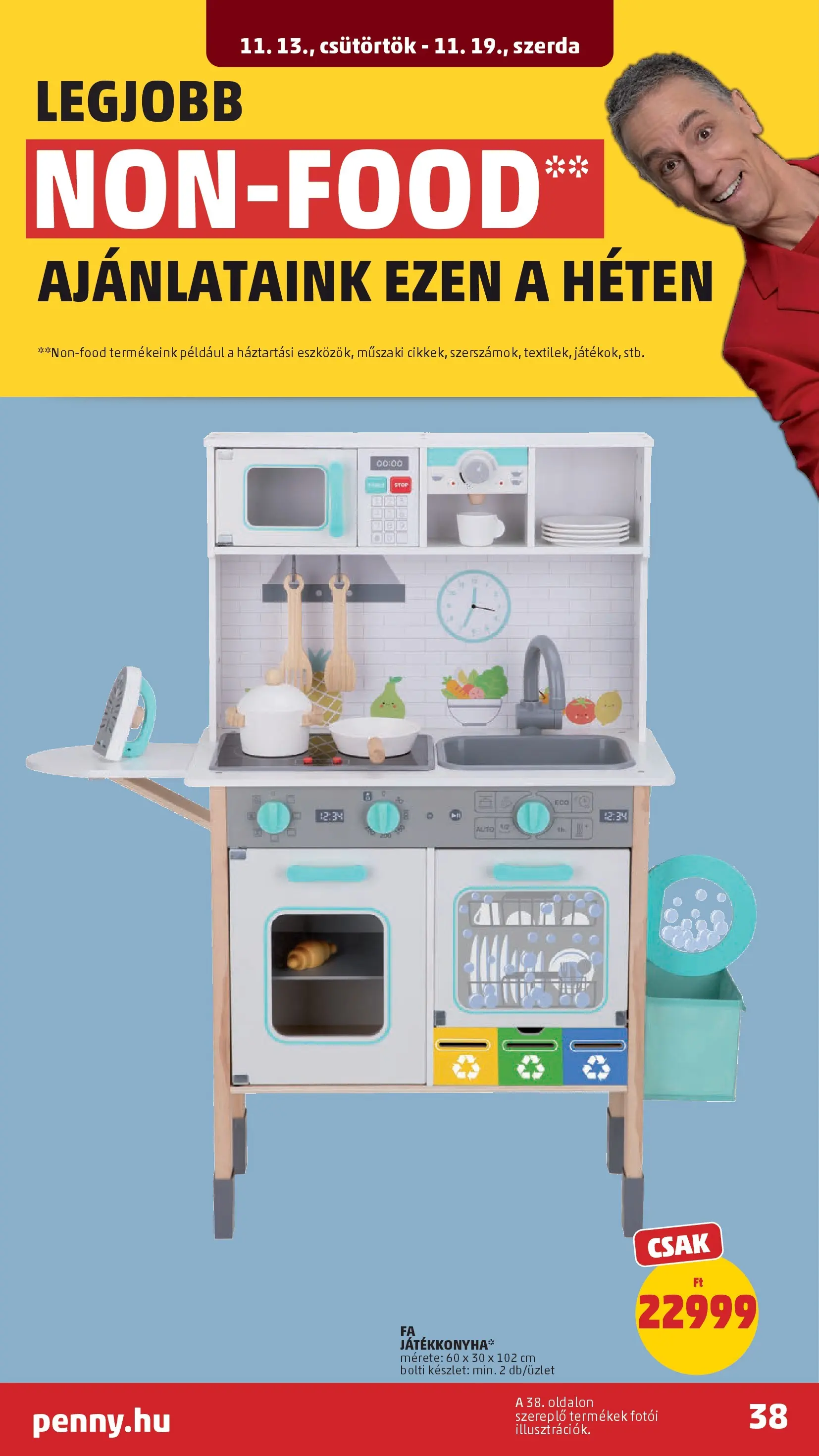 PENNY - Pennymarket újság érvényessége -2025.11.19-ig: 2025.11.12.-tól lapozható | Oldal: 38