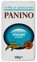 Kaufland хипермаркет Panino Оризово брашно - до 16-11-25