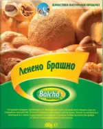 Kaufland хипермаркет Balcho Ленено брашно - до 16-11-25