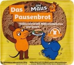 Детски хляб с извара и моркови