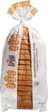 Kaufland хипермаркет БРЕЙ! Пълнозърнест хляб със закваска - до 16-11-25