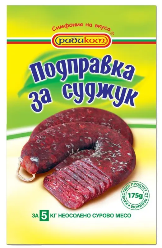 Радиком Подправка за луканка или суджук