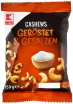 Kaufland хипермаркет K-Classic Печено кашу солено - до 16-11-25