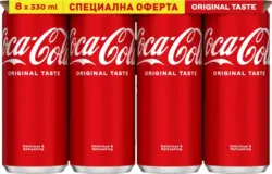 COCA-COLA промопакет