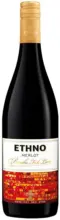 Kaufland хипермаркет Ethno Червено вино - до 29-03-26