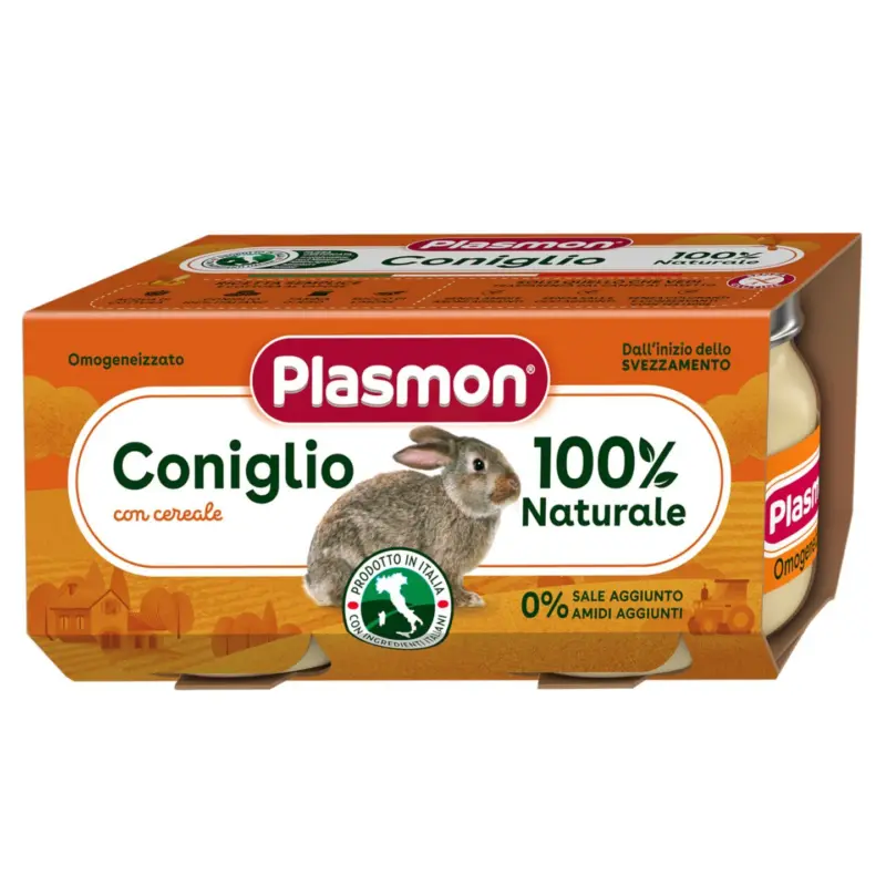 Plasmon Пюре за деца от 4м+ различни видове, 2х80гр