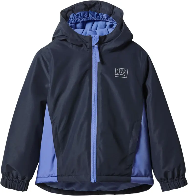 KUNIBOO Детско ски яке 86 - 116