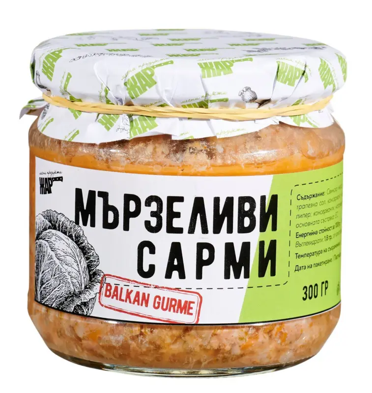 ЖАР ДЕЛИКАТЕСИ Специалитети в буркан различни видове