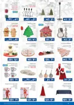 Практикер Празнични предложения в Практикер с валидност 03.12.2025 - до 03-12-25