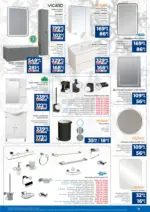 Практикер Празнични предложения в Практикер с валидност 03.12.2025 - до 03-12-25