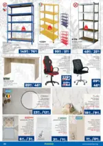 Практикер Празнични предложения в Практикер с валидност 03.12.2025 - до 03-12-25