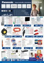 Практикер Празнични предложения в Практикер с валидност 03.12.2025 - до 03-12-25