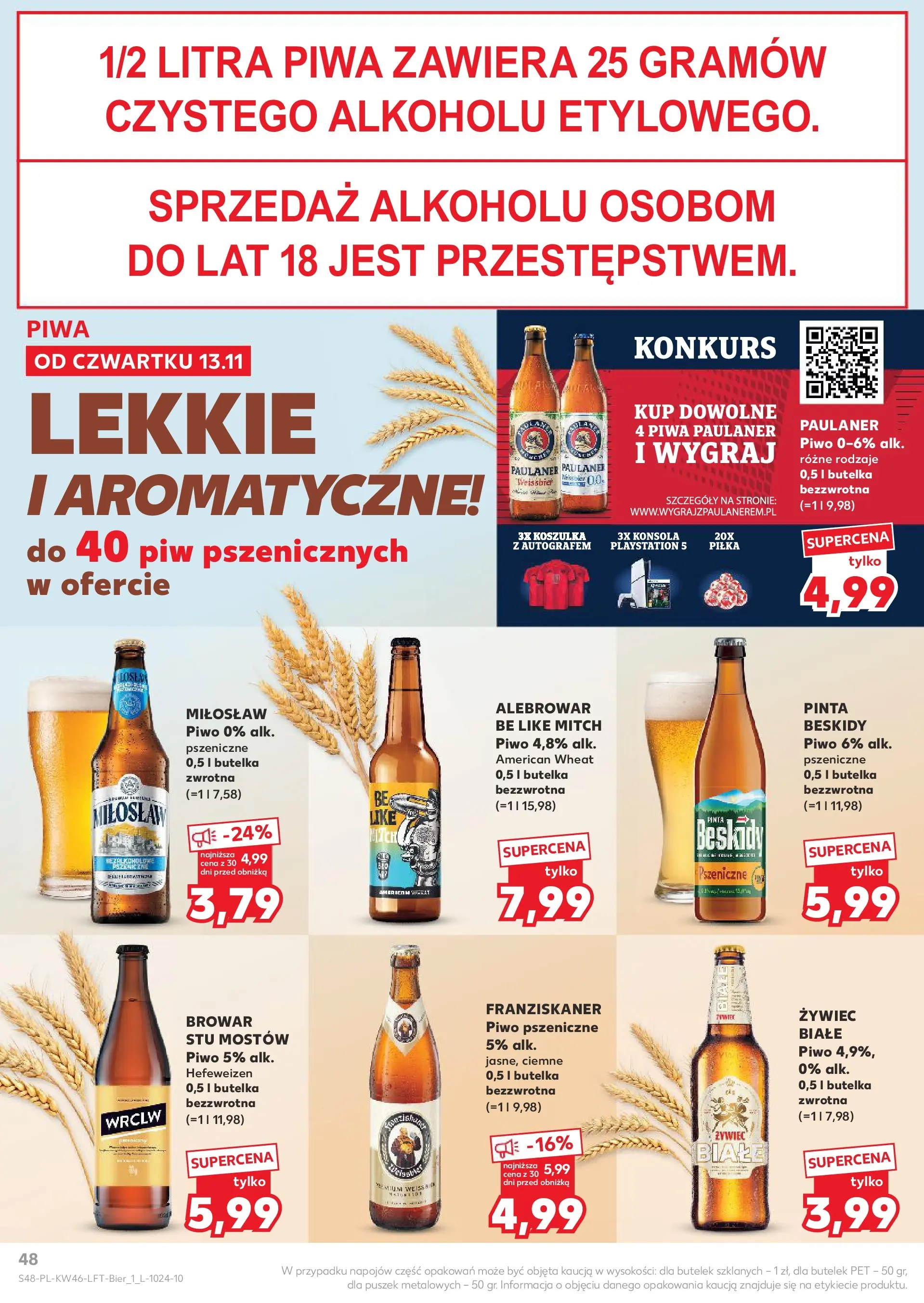 Kaufland gazetka od 13.11.2025 - od jutra PDF | Strona: 48 | Produkty: Playstation, Piwo pszeniczne, Piwo, Konsola